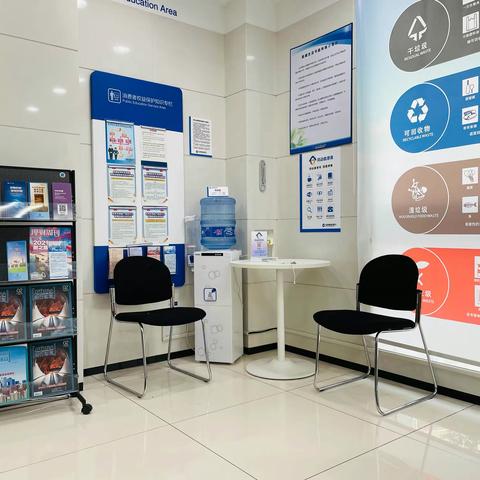 寒潮来袭，港湾送暖