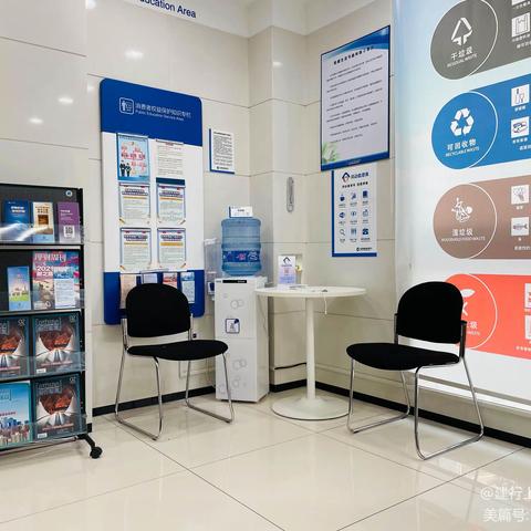 疫情面前有大爱，劳动者港湾暖人心