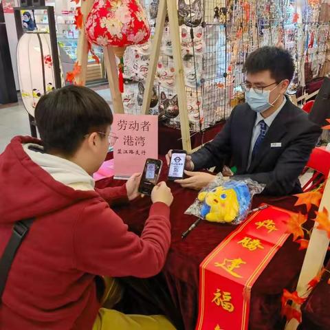 消费者权益保护，我们在行动