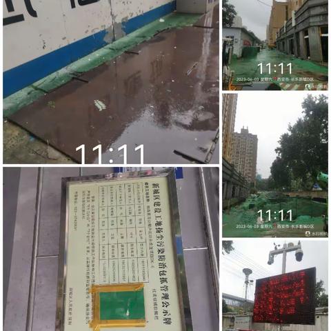 长乐中路街道严格巡查标准不降，驰而不息狠抓管控