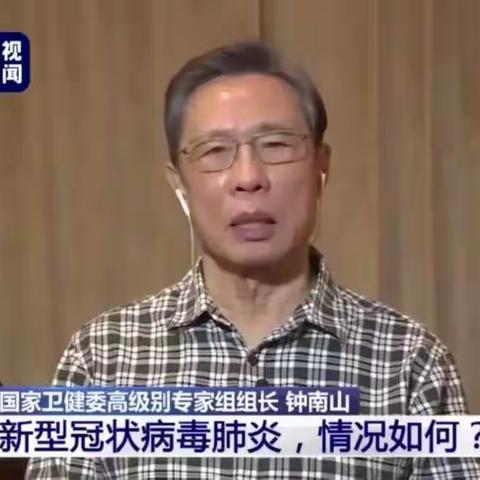 如何正确戴口罩——义乌市大陈镇中心幼儿园楂林分园中班