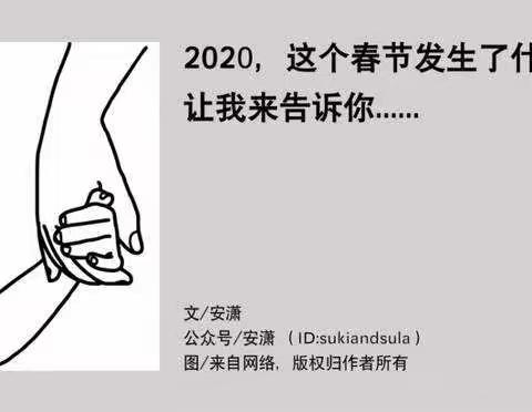 义乌市大陈镇中心幼儿 ———                   楂林分园中班微课活动之一