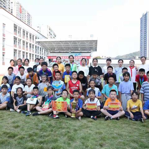 挥斥方遒 扬帆远航——记建德市实验小学602班2022秋季运动会2