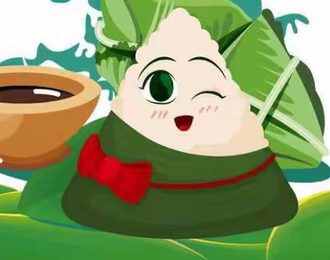 “粽叶飘香，端午安康”彩虹🌈大一班“端午节”美篇