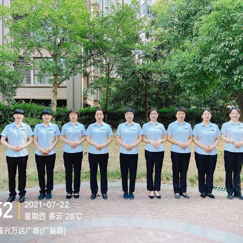 亚太物业秋江花苑服务中心7月篇“工作月报”