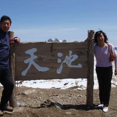 林海雪原，北大仓