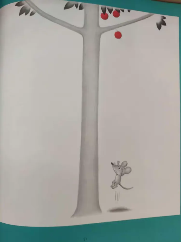 想吃苹果的鼠小弟