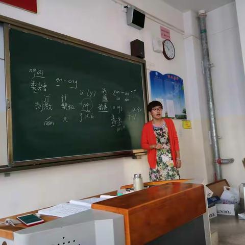 普通话培训学习美篇