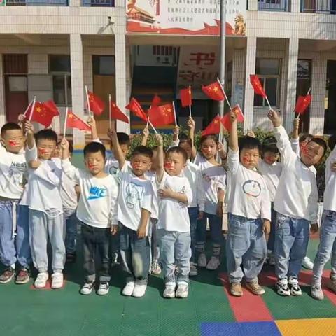 儒教学校幼儿园开展“祖国妈妈，生日快乐”活动！