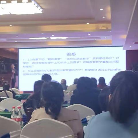 在学习中收获，在收获中前行——国培计划(2021)信息技术应用指导能力提升培训，我们在进步！