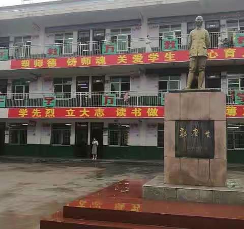 “抓规范、促养成、重过程 、提质量”  ——侯集镇庠生小学2019年春期工作总结