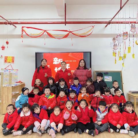 💗欢乐幼儿园————中二班学期总结💗