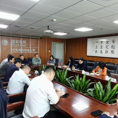 营商中心赴宛调研 ﻿赋能基层助力营评