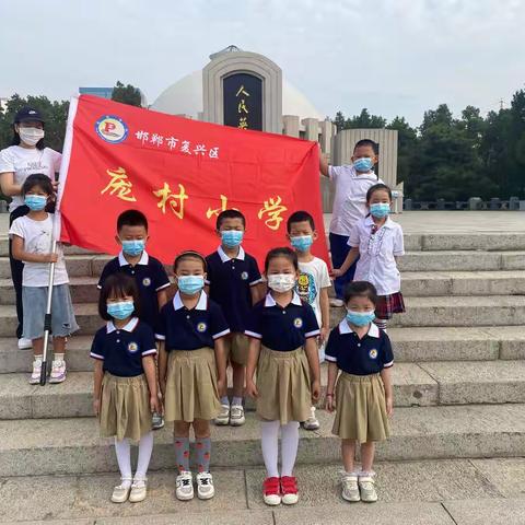 【红动•庞村】铭记历史，勿忘国耻-庞村小学附属幼儿园“九一八”主题教育活动