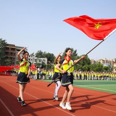 争做新时代好队员 红色精神代代相传——天门杭州华泰中学附属小学少先队入队仪式