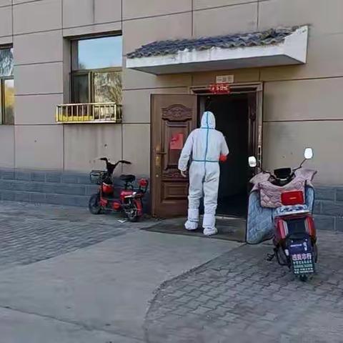 公司全体员工