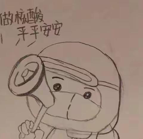 内蒙古自治区物业管理条例（2003年9月30日内蒙古自治区第十届人民代表大会常务委员会第五次会议通过  根据