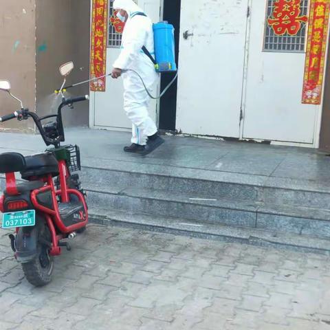 疫情防控下给员工的一封信