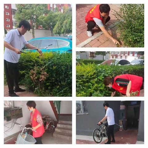 7.16工商联文明城创建