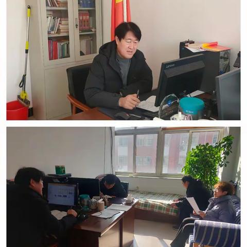 工商联及时传达滦州市领导干部大会会议精神