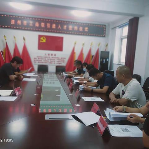 滦州市工商联举行引进人才签约仪式