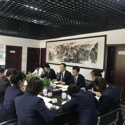 熙龙企业管理有限公司九月月度会议