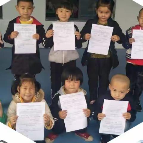 泸溪思源幼儿园2019年春季建档立卡户明白卡发放