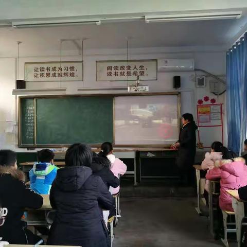 徐洼学校2019——2020第一学期放学典礼