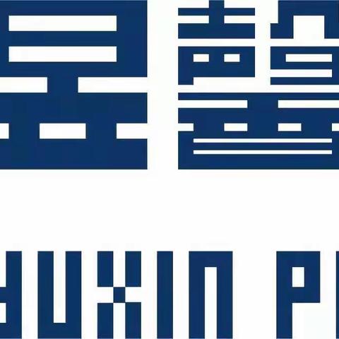 昱馨物业——市民中心2022年12月工作简报