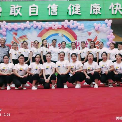 慧凡幼儿园2022年秋季班开始招生啦！