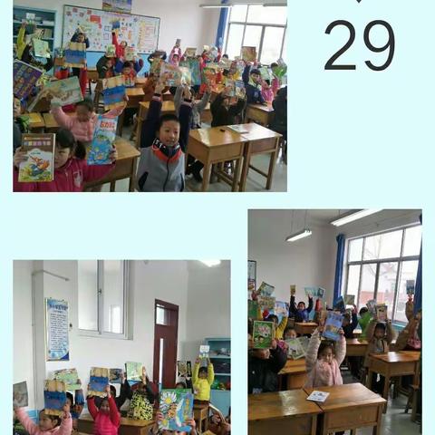 我买书，我快乐