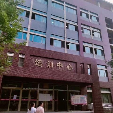 夏日炎炎，风景这边独好——记2022年临县小学语文教师暑假培训第三天