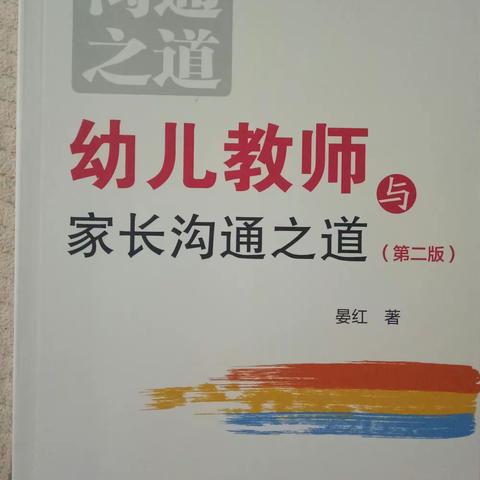 去淄博书店时遇到了这些好的书籍，买回来了，大家看看，想读哪一本，欢迎到二楼办公室借阅