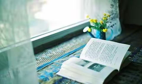 书香伴我行，阅读助成长