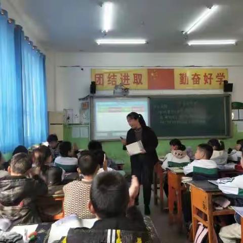 十里铺中心小学——【听课评课，引领成长】