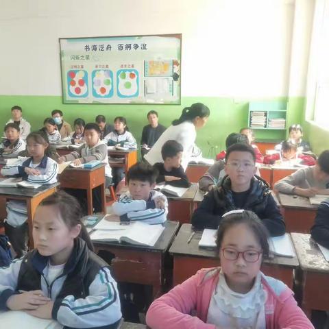 【十里铺中心小学何梦慧】关爱学生，幸福成长——乘课改之风，扬成长之帆