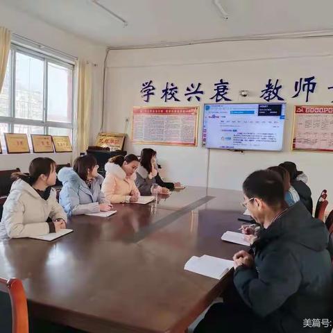 【十里铺中心小学何梦慧】–参加2.0培训:学海无涯，砥砺前行