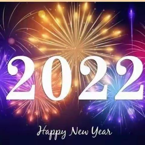 堰门小学2022年元旦假期温馨提示