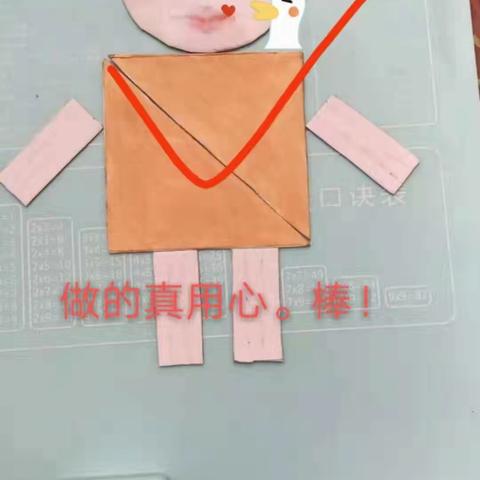 “离校不离教，停课不停学”