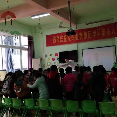 剑桥中凯幼儿园大一班期末成果汇报暨闭学式