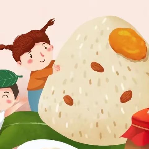 “香”约端午，“粽”享童趣——石门楼镇中心幼儿园端午节活动纪实
