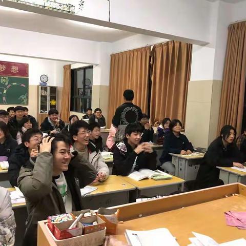 冠英中学高二5元旦联欢