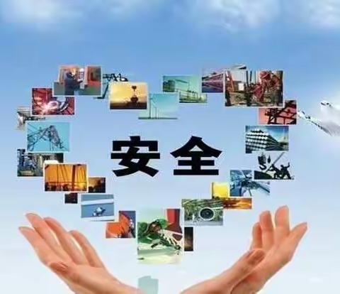 《消防疏散逃生演练与交通安全》