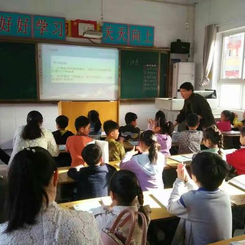 殷都区水冶镇东北街小学2018春语文主题阅读交流课(四)