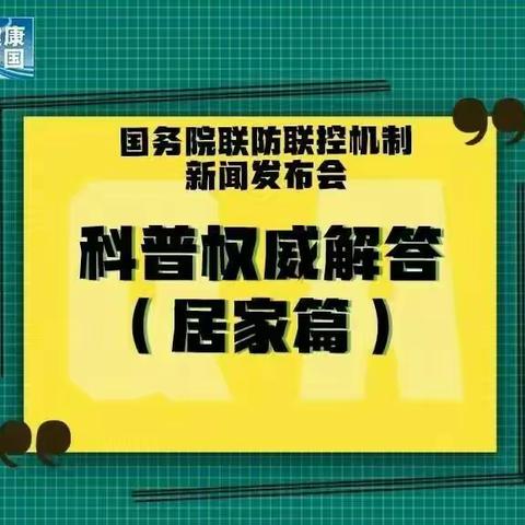 点亮假期生活 我们在行动 向上班【第六期】——多巴镇小寨村希望幼儿园