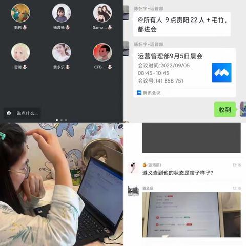 平安银行贵阳分行：抗击疫情有担当，金融服务不断档