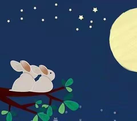 “浓浓中秋情,暖暖孩童心”永宁七幼小三班开展中秋节教育活动🌸