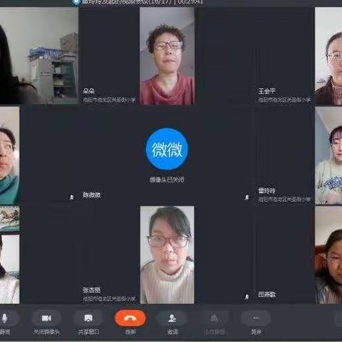 共话阅读，共同成长——关圣街小学语文学科教研活动纪实