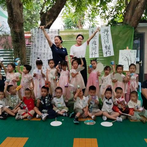 海口市秀英区金集幼儿园秀海分园小四班5月份——记录美好，分享感动。