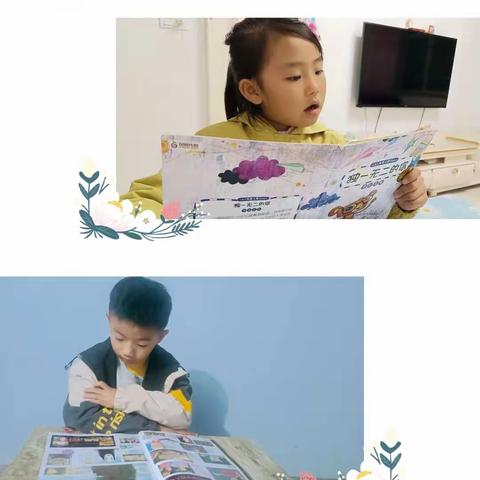 快乐学习日，阅读正当时——池河小学一年级（5）班阅读活动总结
